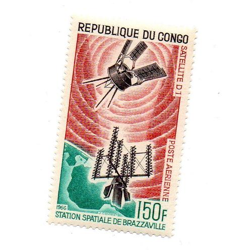 Congo- 1 Timbre Neuf- Station Spatiale De Brazzaville- Faciale 150f