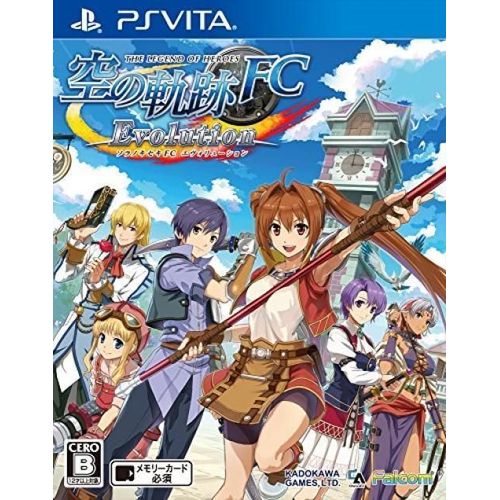 The Legend Of Heroes: Trails In The Sky Evolution (Jap) Ps Vita