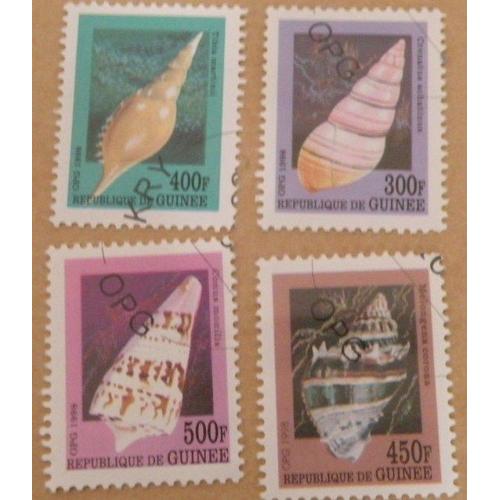 Lot 4 Timbres Guinée Collection