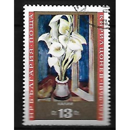 Bulgarie 1971 : 75è Anniversaire Du Peintre Cyril Tsonev : Tableaux De La Galerie Nationale : Fleurs - Timbre 13 S. Sur Or Oblitéré
