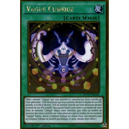 Yu-Gi-Oh! - Mvp1-Frg42 - Vague Cubique - Gold Rare