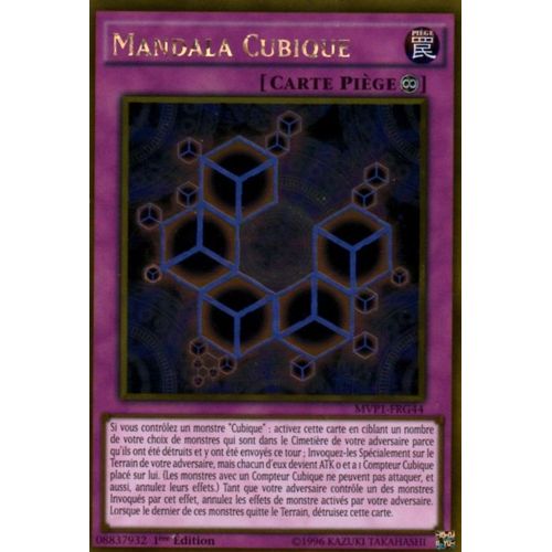 Yu-Gi-Oh! - Mvp1-Frg44 - Mandala Cubique - Gold Rare
