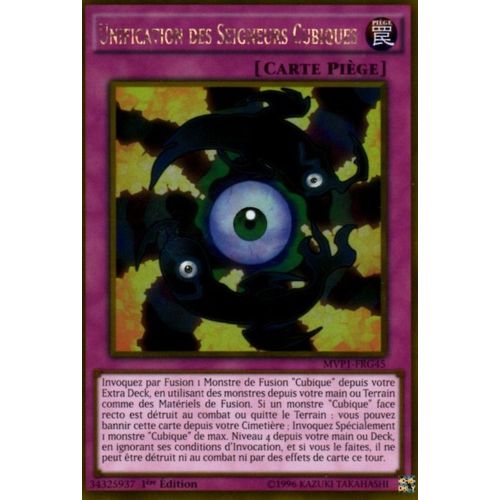 Yu-Gi-Oh! - Mvp1-Frg45 - Unification Des Seigneurs Cubique - Gold Rare