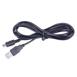 Câble mini USB pour manette PS3 et autres appareils