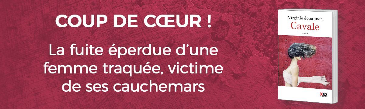Cavale_image_1|Rakuten