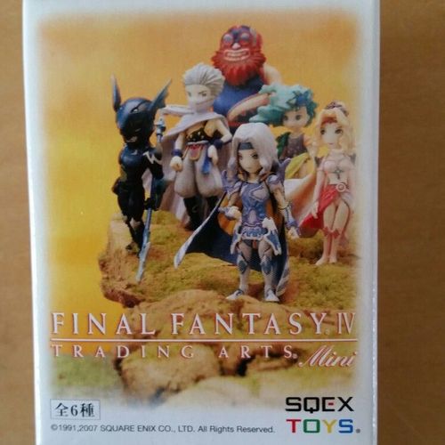 Final Fantasy 4 Trading Arts Mini 