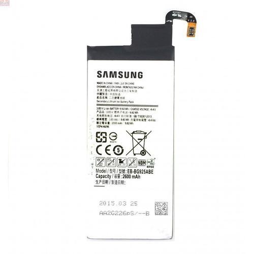 Batterie Samsung Galaxy S6 Edge