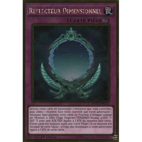 Yu-Gi-Oh! - Mvp1-Frg21 - Réflecteur Dimensionnel - Gold Rare