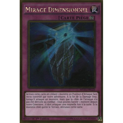 Yu-Gi-Oh! - Mvp1-Frg25 - Mirage Dimensionnel - Gold Rare