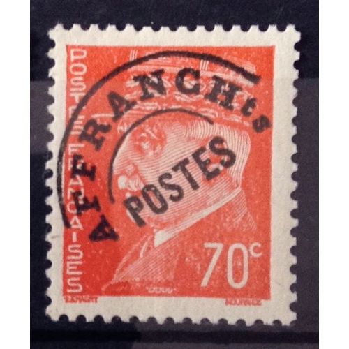 France - Préoblitéré Hourriez 70c Rouge-Orange (Superbe N° 84) Neuf* - Année 1947 - N14342