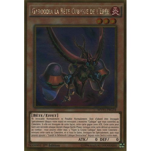 Yu-Gi-Oh! - Mvp1-Frg34 - Garoodia La Bête Cubique De L'epée - Gold Rare