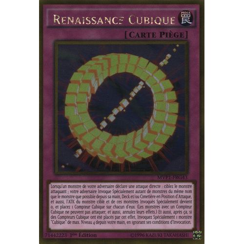 Yu-Gi-Oh! - Mvp1-Frg43 - Renaissance Cubique - Gold Rare