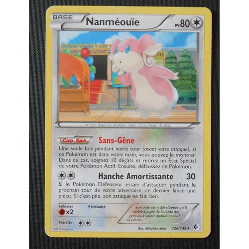 Pokémon - 126/149 - Noir & Blanc - Frontières Franchies - Nanméouïe - Rare