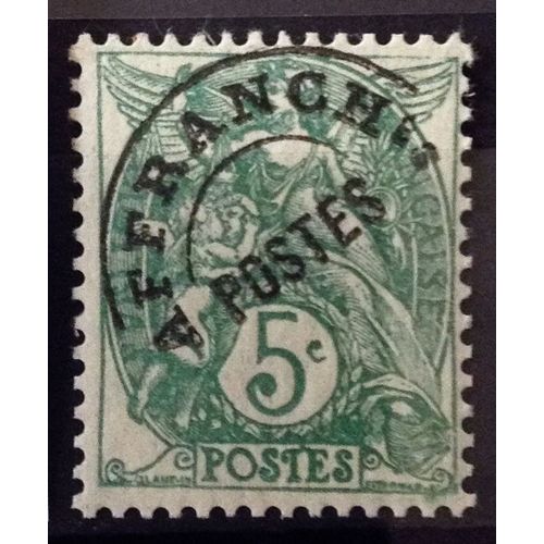 France - Préoblitéré Blanc 5c Vert (Superbe N° 41) Neuf* - Cote 5,00€ - Année 1922 - N14327