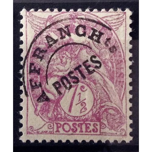 France - Préoblitéré Blanc 7c1/2 Lilas (Très Joli N° 42) Neuf* - Année 1922 - N14328