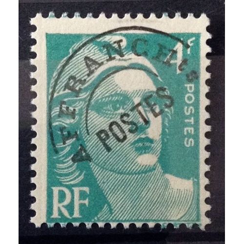 France - Préoblitéré Gandon 4f Émeraude (Impeccable N° 98) Neuf** Luxe - Année 1945 - N12286