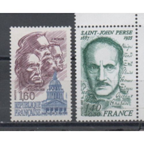 France: Lot De 2 Timbres Sur Des Personnages Célèbres: N° 2099 Émis En 1980 Et N° 2172 Émis En 1981