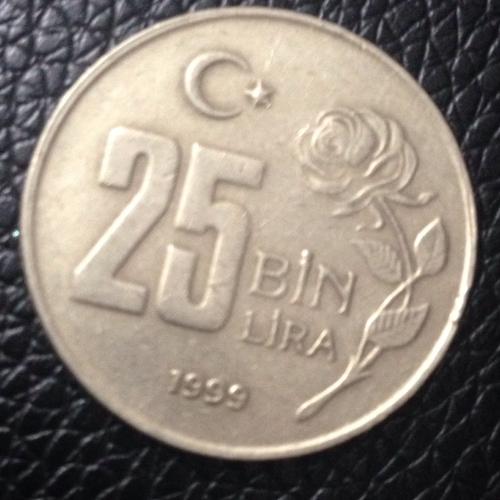 25 Piece Bin Lira