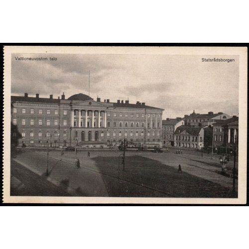 Carte Postale Ancienne, Finlande, Helsinki, Valtioneuvoston Talo - Statsradsborgen