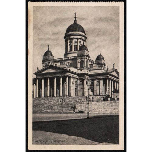 Carte Postale Ancienne, Finlande, Helsinki, Suurkirkko - Storkyrkan