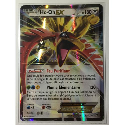 Ho-oh Ex Super Raro Em Português - Turbo Colisão 92/122(holo