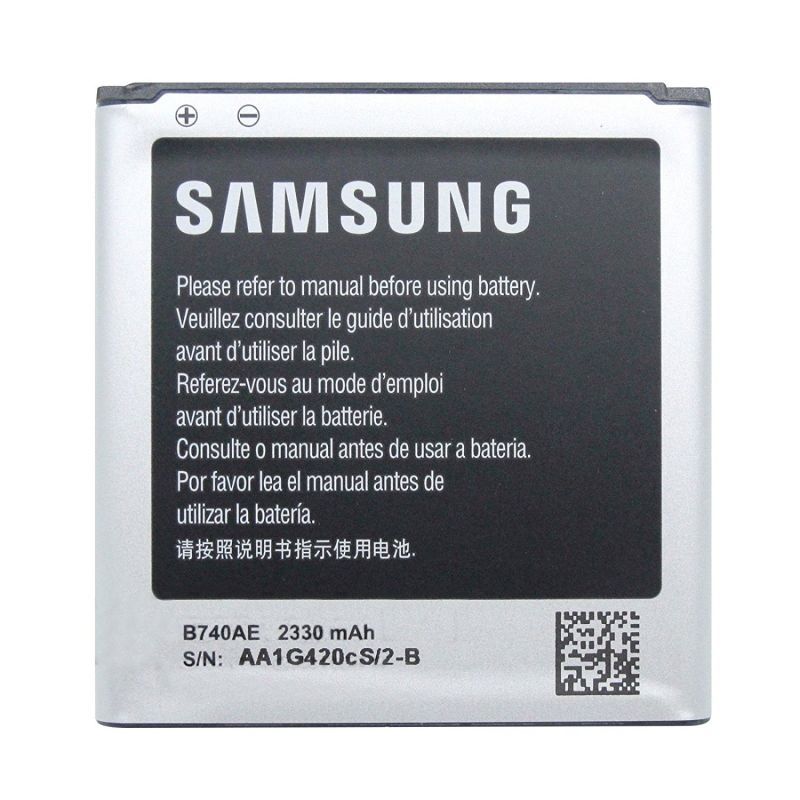 Batterie D'origine Samsung Pour  Galaxy S4 Zoom Sm-C101 Eb-B740ae Origine (Vrac)