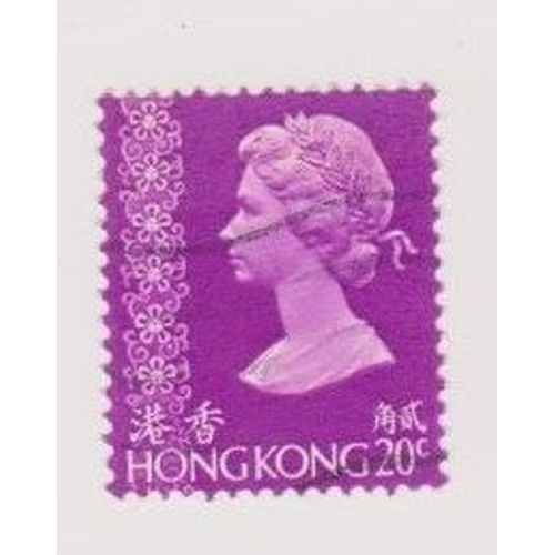 Timbre Hong Kong Reine Queen Elizabeth 2 Ii 20 C