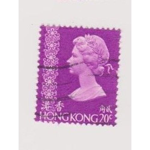 Timbre Hong Kong Reine Queen Elizabeth 2 Ii 20 C 