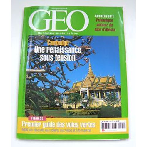 Geo 291 