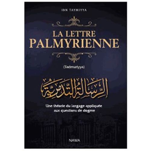 La Lettre Palmyrienne