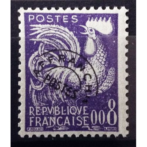 France - Préoblitéré Coq 0,08 Violet (Très Joli N° 119) Neuf* - Année 1960 - N14358