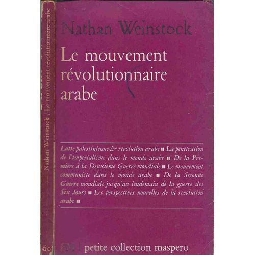 Le Mouvement Révolutionnaire Arabe