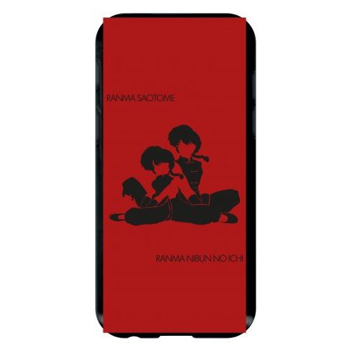 Coque Galaxy A3 (2017) - Ranma - Noir