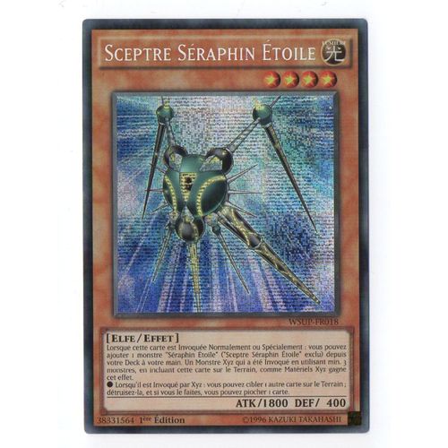 Yu-Gi-Oh! - Wsup-Fr018 - Sceptre Séraphin Etoile - Prismatic Secret Rare