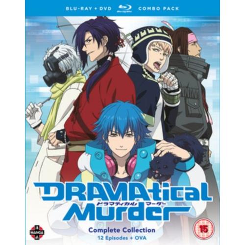 Dramatical Murder Complete Collection