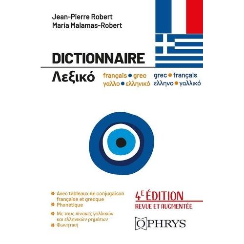 Dictionnaire Français-Grec Et Grec-Français