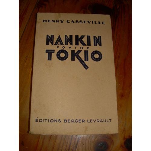 Nankin Contre Tokio