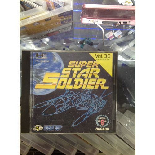 Super Star Soldier