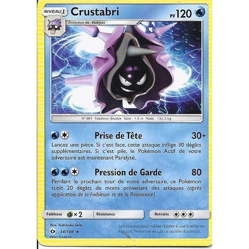 Carte Rare Crustabri 34/149 - Soleil Et Lune