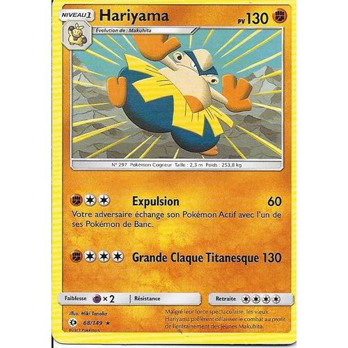 Carte Rare Hariyama 68/149 - Soleil Et Lune