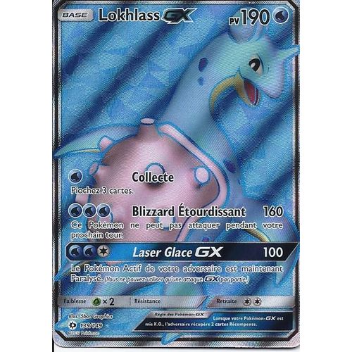 Carte Ultra Rare Full Art Lokhlass Gx 139/149 - Soleil Et Lune