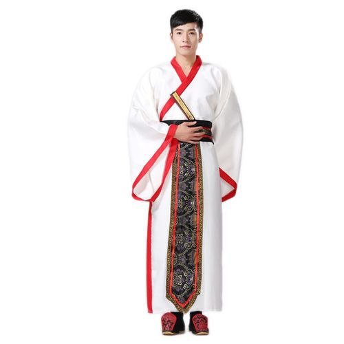 Kimono Japonais Traditionnel Tunique Manteau Combinaison Samouraï Avec Ceinture - Coloris Noir, Doré, Blanc, Bleu, Rouge - Déguisement Cosplay Soirée Convention Black Sugar - Tailles S Au Xxxl