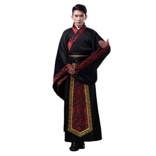 Kimono Japonais Traditionnel Tunique Manteau Combinaison Samouraï Avec Ceinture - Coloris Noir, Doré, Blanc, Bleu, Rouge - Déguisement Cosplay Soirée Convention Black Sugar - Tailles S Au Xxxl