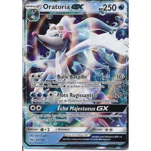 Carte Ultra Rare Oratoria Gx 42/149 - Soleil Et Lune