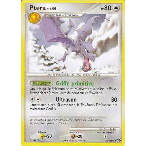 Ptéra 15/100 - Diamant Et Perle : Aube Majestueuse - Carte Rare