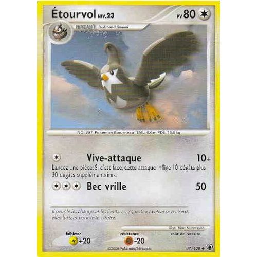 Etourvol 47/100 - Diamant Et Perle - Aube Majestueuse - Carte Peu Commune