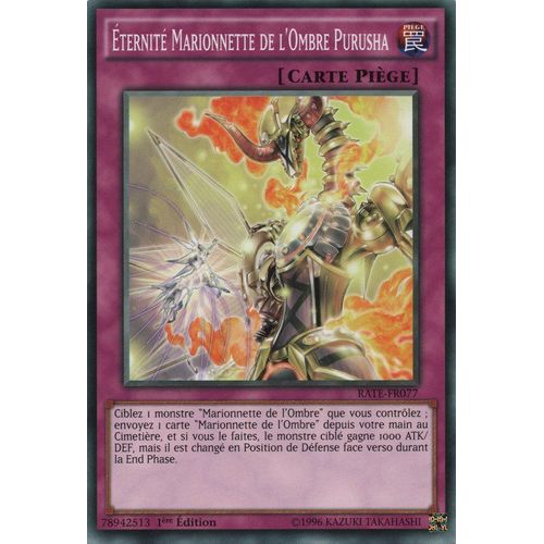Yu-Gi-Oh! - Rate-Fr077 - Eternité Marionnette De L'ombre Purusha - Commune 