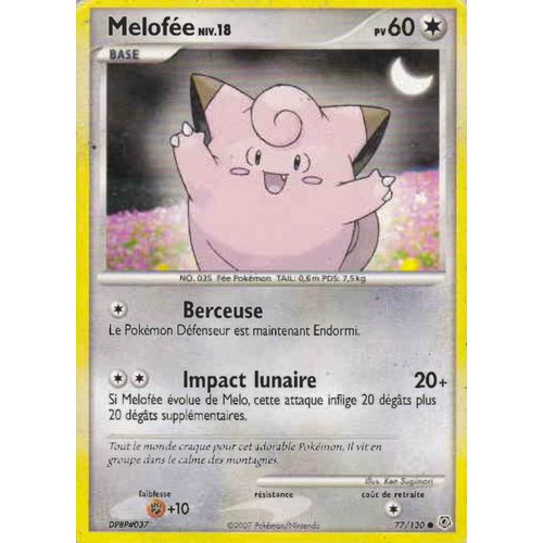 Melofée 77/130 - Diamant Et Perle : Diamant Et Perle - Carte Commune