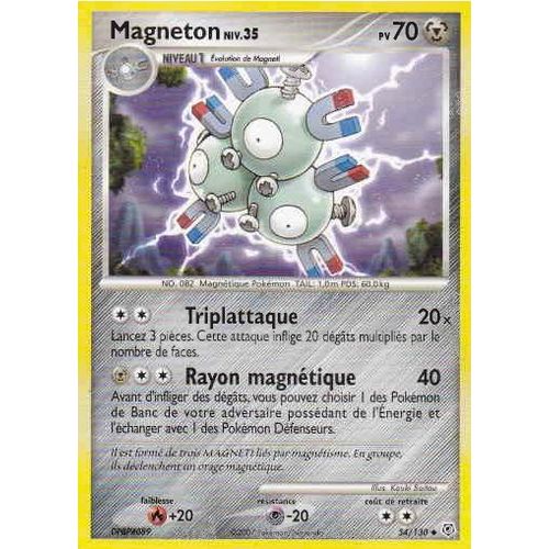 Magneton 54/130 - Diamant Et Perle : Diamant Et Perle - Carte Peu Commune