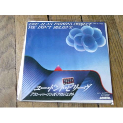 You Dont Believe / Lucifer 45t Japon Dj White Label 